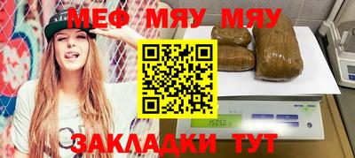 кокс Белореченск