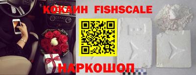 кокс Белореченск