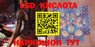 кокс Белореченск