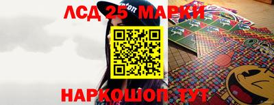 кокс Белореченск