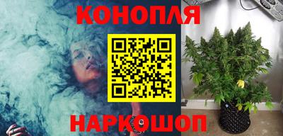 скорость Белорецк