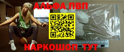 кокс Белореченск
