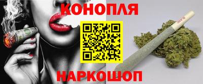 дживик Бердск