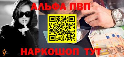 скорость Белорецк