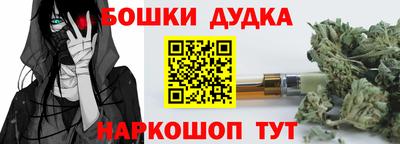 скорость Белорецк