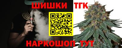 кокс Белореченск