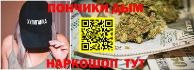 кокс Белореченск