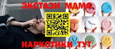 дживик Бердск