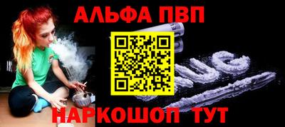 скорость Белорецк