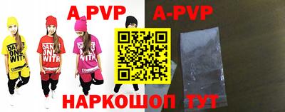 кокс Белореченск