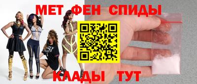 кокс Белореченск