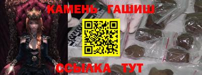 дживик Бердск