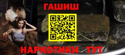 скорость Белорецк