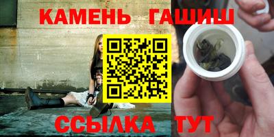 скорость Белорецк