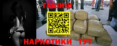 дживик Бердск