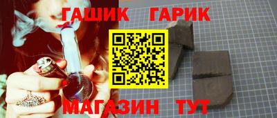 скорость Белорецк