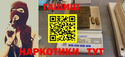 скорость Белорецк