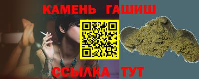 скорость Белорецк