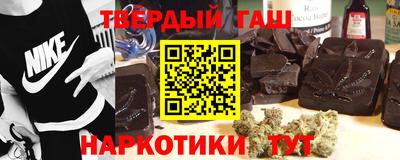 скорость Белорецк