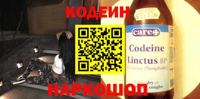 кокс Белореченск