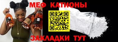 скорость Белорецк