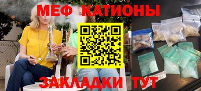 кокс Белореченск